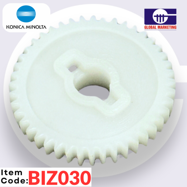 BIZ030 - WEB SUPPLY UNIT GEAR - Image 3