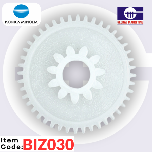 BIZ030 - WEB SUPPLY UNIT GEAR - Image 4