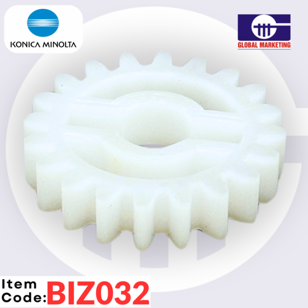 BIZ032 - DUPLEX UNIT KEY GEAR - Image 2