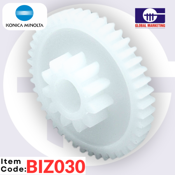 BIZ030 - WEB SUPPLY UNIT GEAR - Image 5