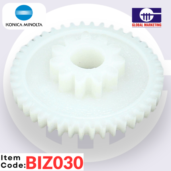 BIZ030 - WEB SUPPLY UNIT GEAR - Image 2