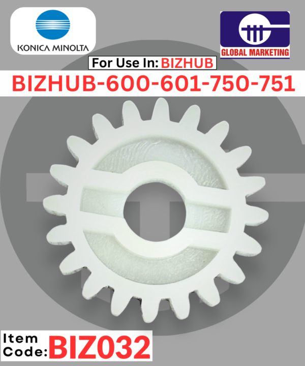 BIZ032 - DUPLEX UNIT KEY GEAR