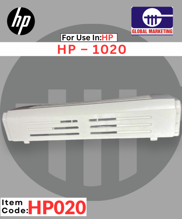HP20 - JAALI (WHITE)