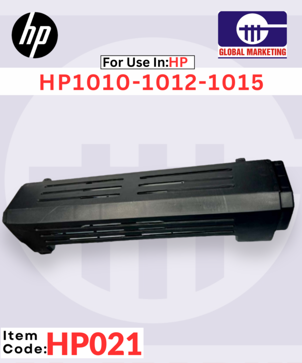 HP21 - JAALI (BLACK)