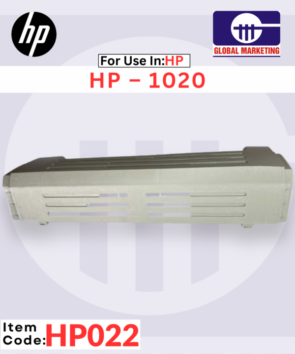 HP22 - JAALI (GREY)