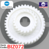 BIZ072 - DEVELOPING GEAR SET BIZHUB 920 7 PCS - Image 20