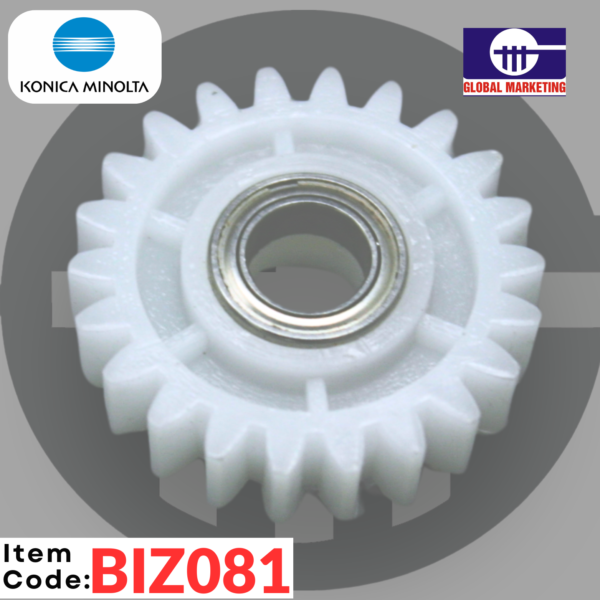 BIZ081 - DUPLEX GEAR 1PCS - Image 3