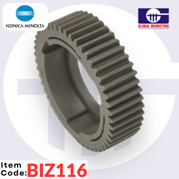 BIZ116 - HEATER GEAR (SINGLE) 1PCS - Image 3
