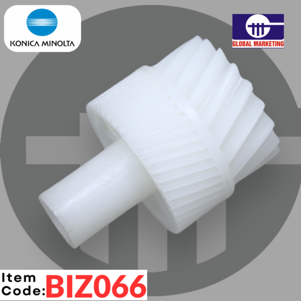 BIZ66 - DEVELOPER UNIT DRIVE GEAR