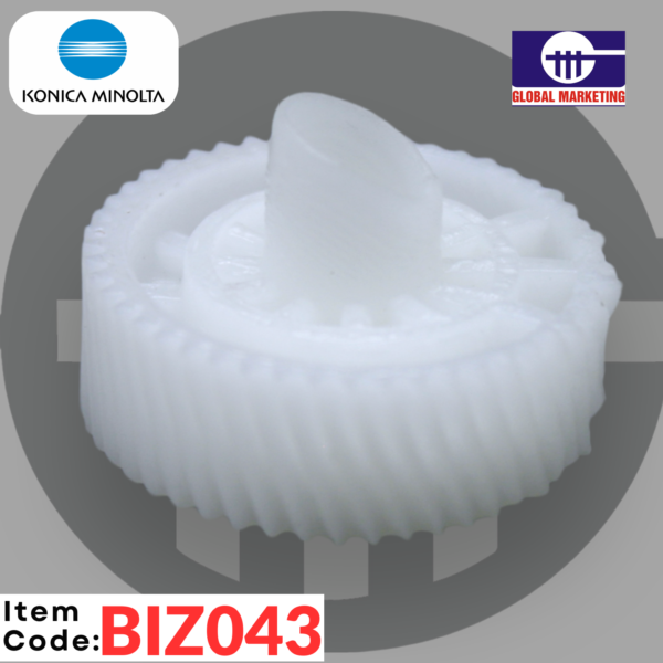 BIZ043 - (BIZHUB 250 350)  CHAMBER UNIT GEAR (1st) - Image 2