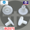 BIZ071 - DEVELOPING GEAR KIT (with shaft)  4PCS - Image 5