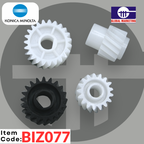 BIZ077 - DEVELOPING UNIT GEAR SET (color) 4PCS - Image 5