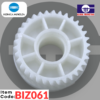 BIZ061 - CLEANING UNIT DOUBLE GEAR  2PCS - Image 6