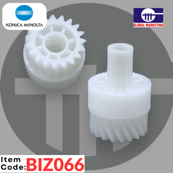 BIZ66 - DEVELOPER UNIT DRIVE GEAR - Image 6