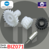 BIZ071 - DEVELOPING GEAR KIT (with shaft)  4PCS - Image 6