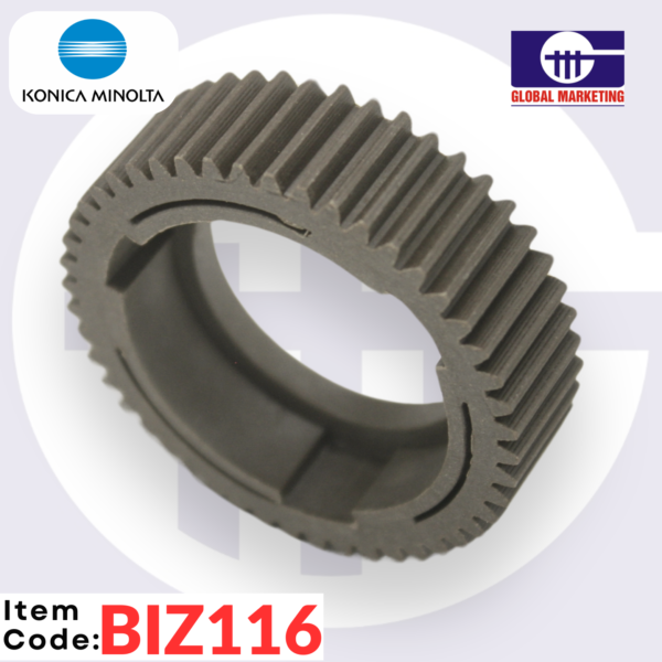 BIZ116 - HEATER GEAR (SINGLE) 1PCS - Image 6