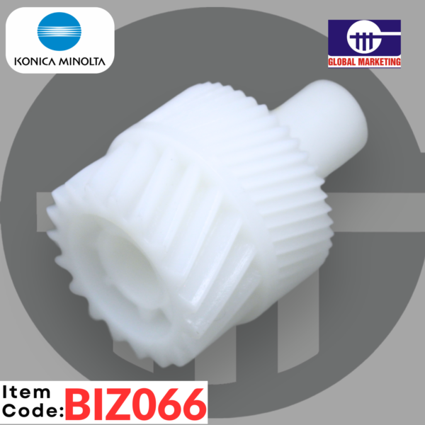 BIZ66 - DEVELOPER UNIT DRIVE GEAR - Image 2