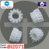 BIZ071 - DEVELOPING GEAR KIT (with shaft)  4PCS - Image 7