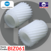 BIZ061 - CLEANING UNIT DOUBLE GEAR  2PCS - Image 9