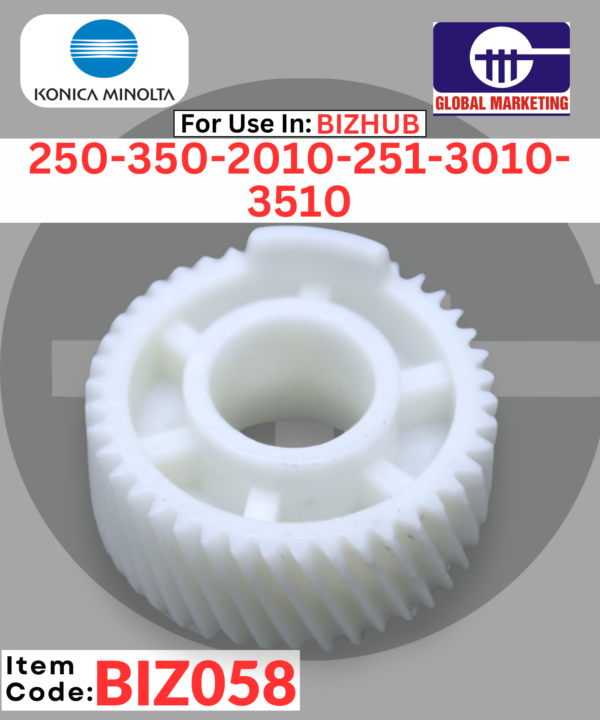 BIZ058 - CHAMBER UNIT GEAR (2nd)