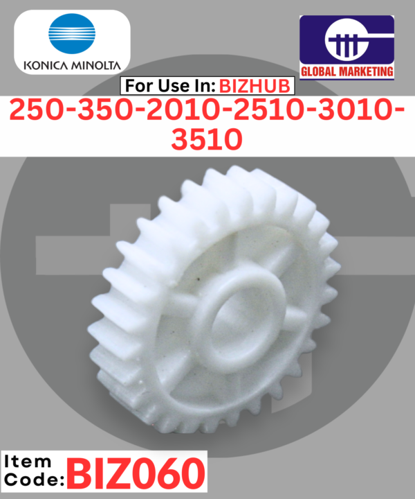 BIZ060 - CHAMBER UNIT GEAR (THIN 6-RIB)