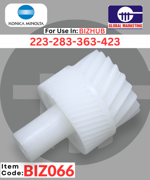 BIZ066 - DEVELOPER UNIT DRIVE GEAR