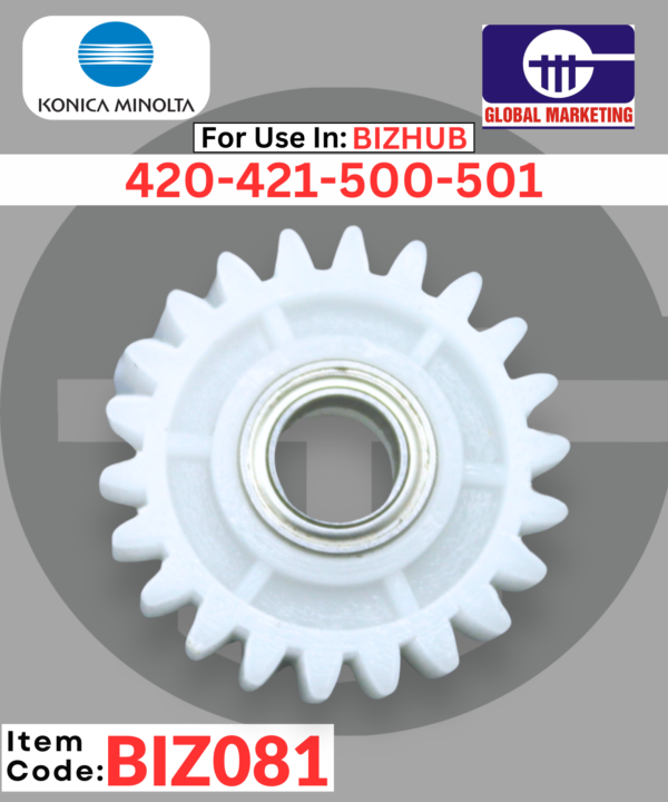 BIZ081 - DUPLEX GEAR 1PCS