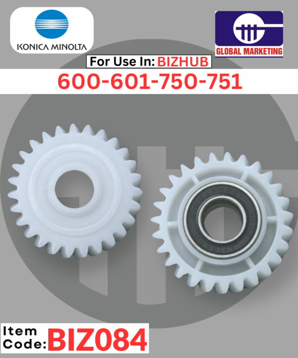 BIZ084 - FIRST FEEDING DRIVE GEAR (with Bearing) 1PCS
