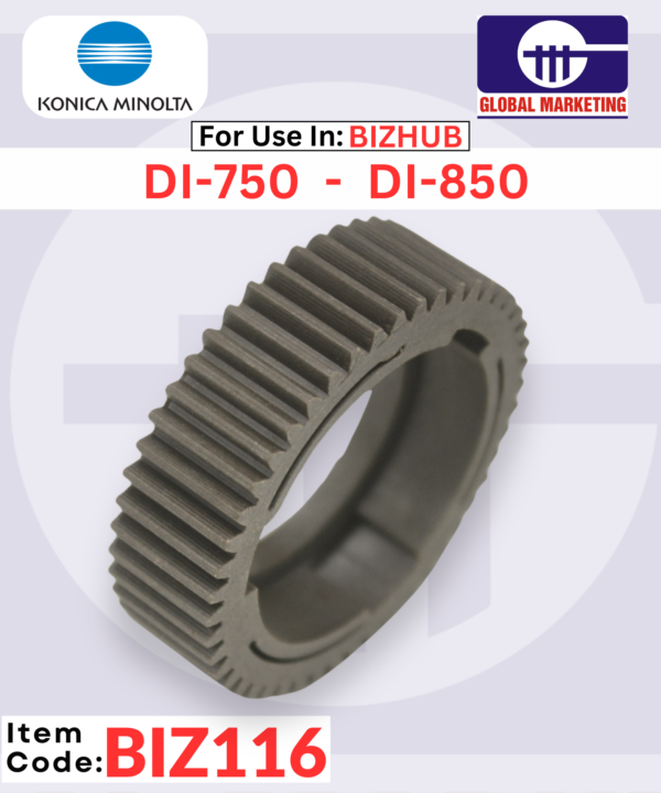 BIZ116 - HEATER GEAR (SINGLE) 1PCS