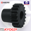 KYO29 - FUSER MOTOR SUPPORT GEAR  (Hand Made In Taflone) 1PCS - Image 4
