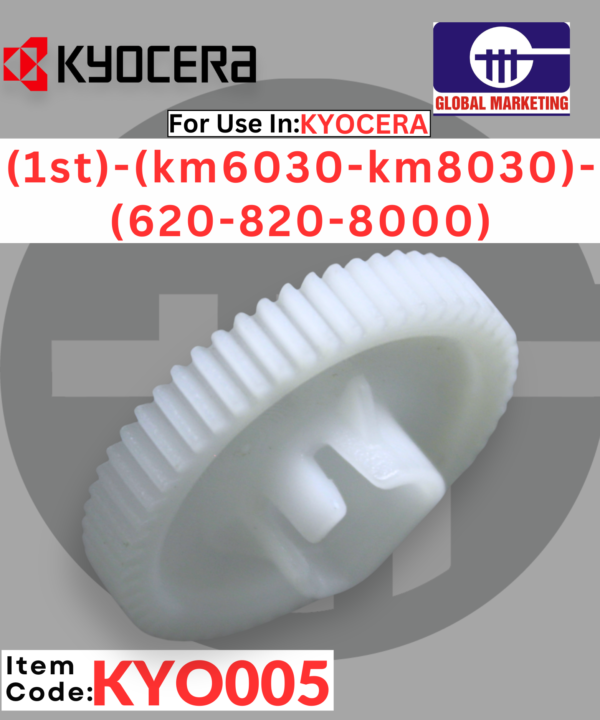 KYO05 - A.D.F MOTOR GEAR (1st) 1PCS