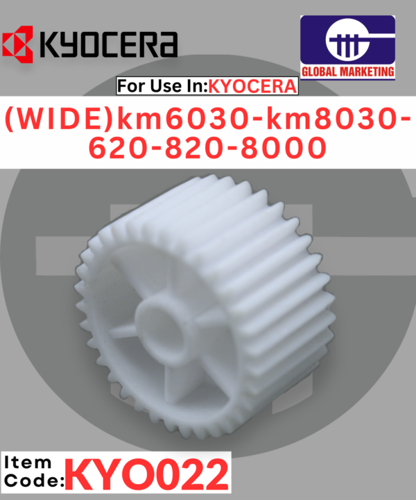 KYO22 - EXIT HEATER GEAR (WIDE) 1PCS
