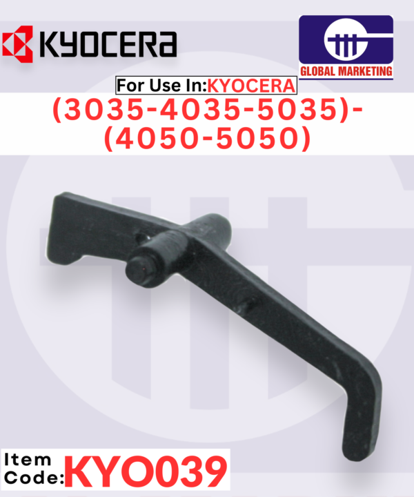 KYO39 - PAPER SENSOR LEVER 1PCS