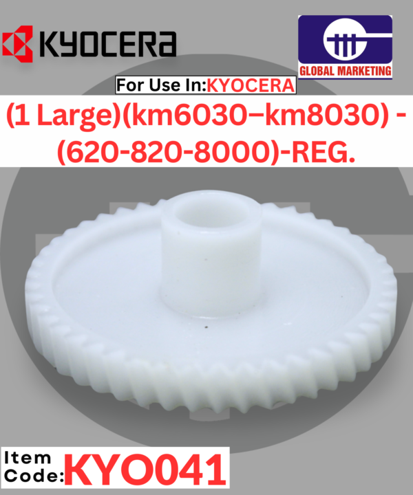 KYO41 - REG. FIRST UNIT GEAR (1 Large) 1PCS