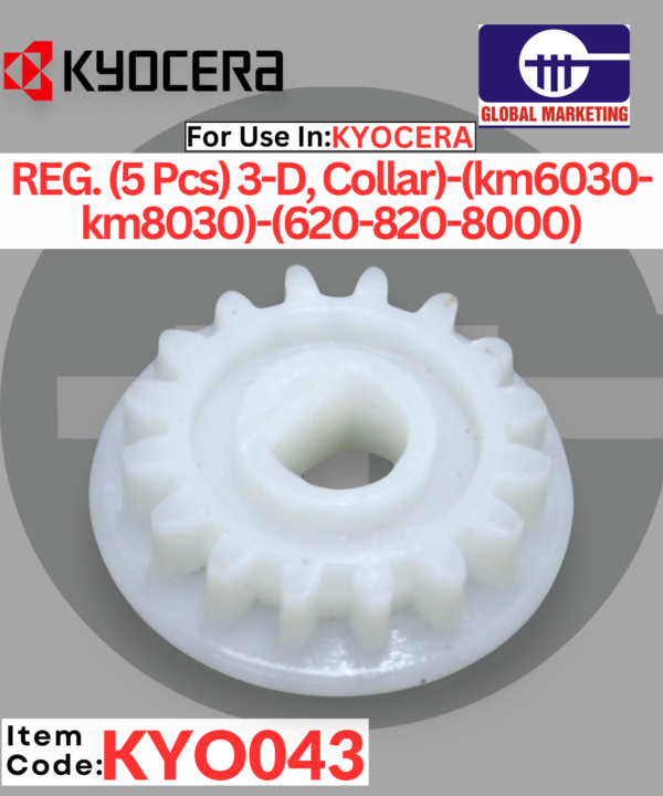 KYO43 - REG. (5 Pcs) FIRST UNIT GEAR (3-D, Collar) 1PCS