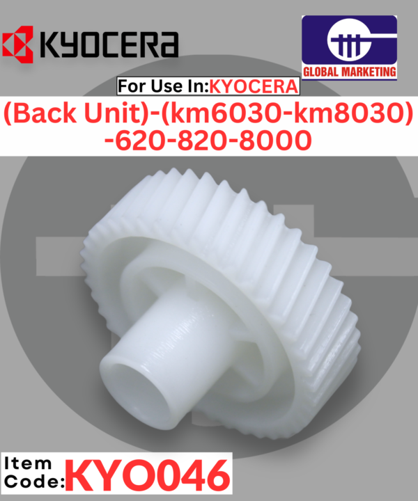 KYO46 - TANK DRIVE GEAR (Back Unit) 1PCS