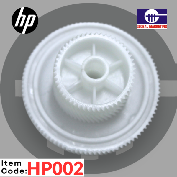 HP02 - DRUM DRIVE GEAR  1PCS - Image 3