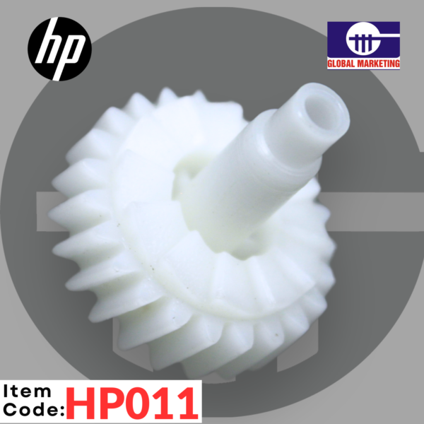 HP11 - FUSER DRIVE GEAR (23T) 1PCS - Image 2