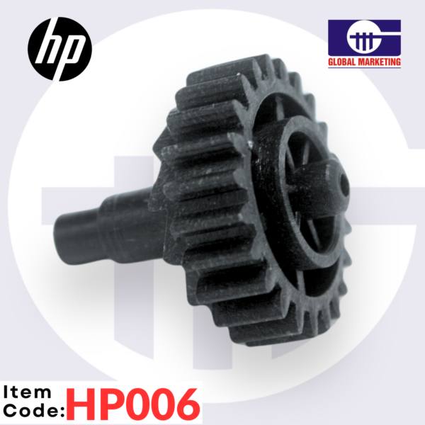 HP06 - FUSER DRIVE SWING GEAR 1PCS - Image 3