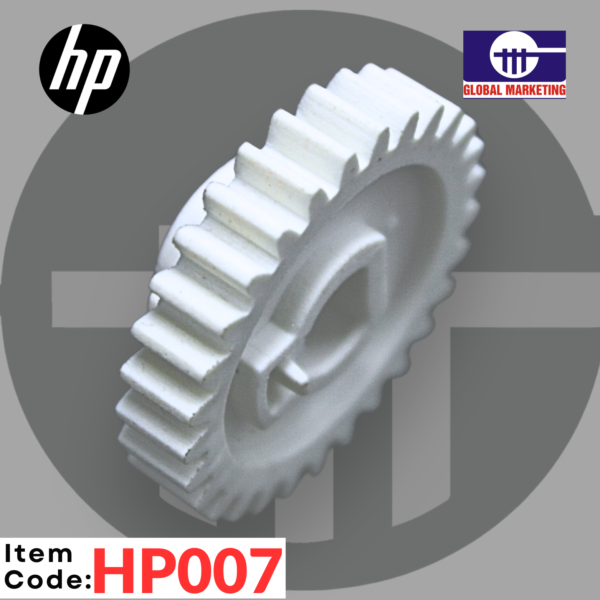 HP07 - MAIN HEATER DRIVE GEAR 1PCS - Image 5