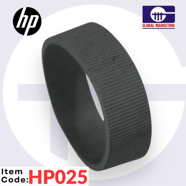 HP25 - FEED ROLLER 1515 1PCS - Image 3
