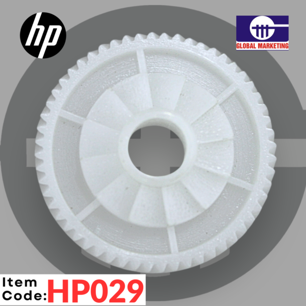 HP29 -  1606 Gear 1PCS - Image 3