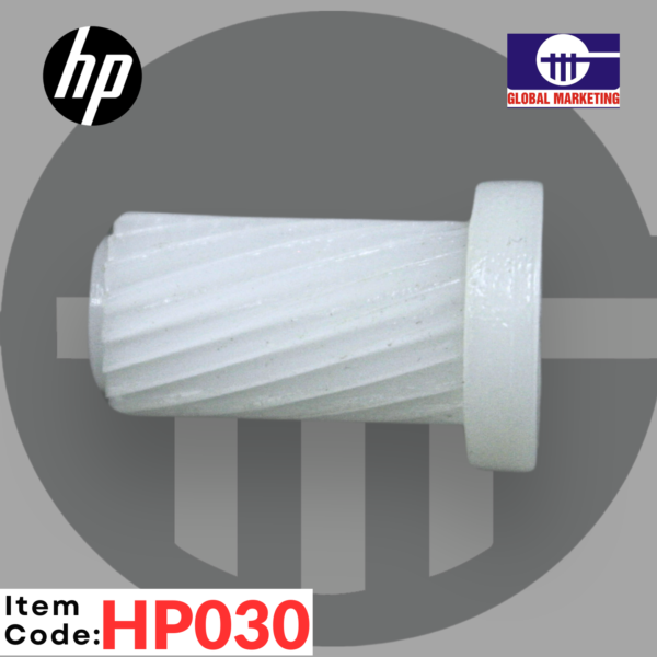 HP30 -  VARUM 600 1PCS - Image 3