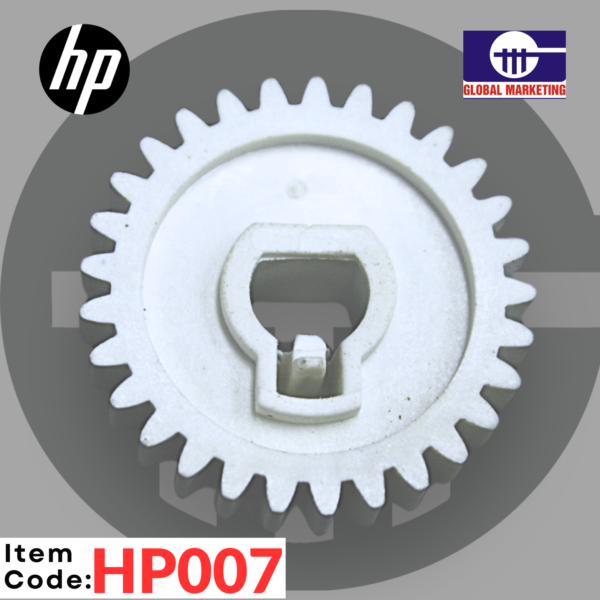 HP07 - MAIN HEATER DRIVE GEAR 1PCS - Image 6