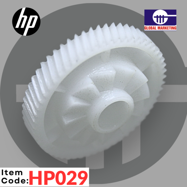 HP29 -  1606 Gear 1PCS - Image 4