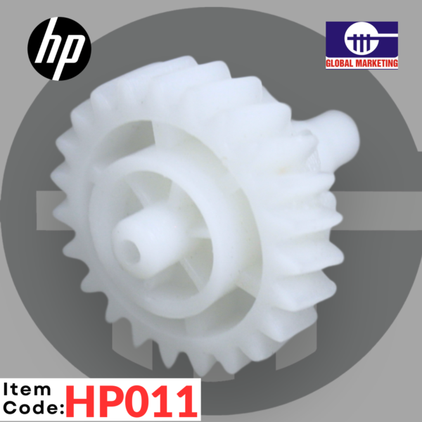 HP11 - FUSER DRIVE GEAR (23T) 1PCS - Image 4