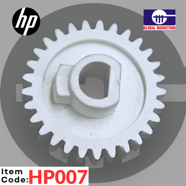 HP07 - MAIN HEATER DRIVE GEAR 1PCS - Image 2