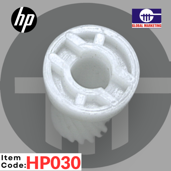 HP30 -  VARUM 600 1PCS - Image 5