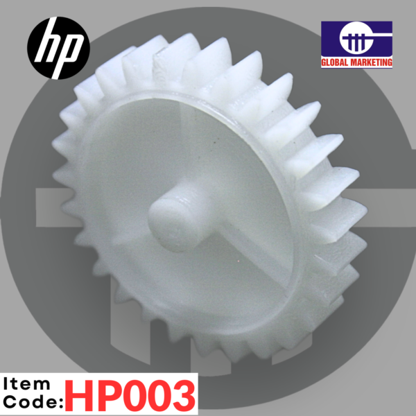 HP03 - SWING GEAR Mfp 1PCS - Image 6