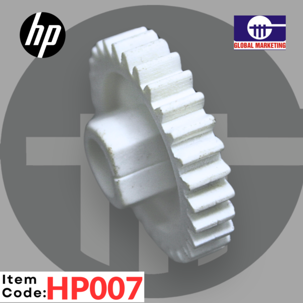 HP07 - MAIN HEATER DRIVE GEAR 1PCS - Image 4